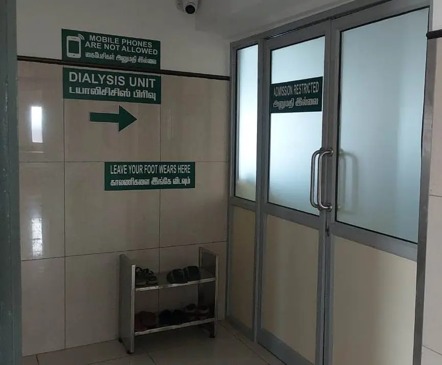 Nephrology facility